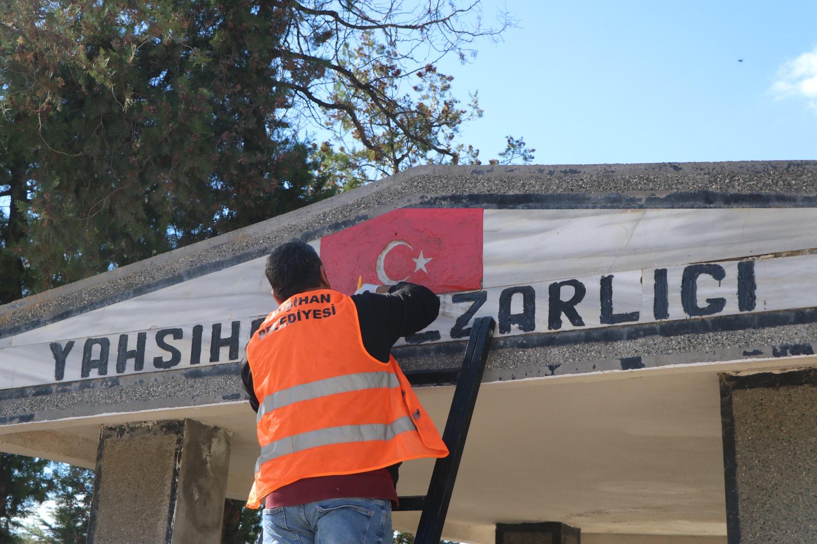 ÇALIŞMALARIMIZ DEVAM EDİYOR 